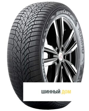 Kumho WP52.jpg